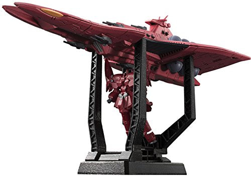 Cosmo Fleet Special "Gundam UC" Rewloola