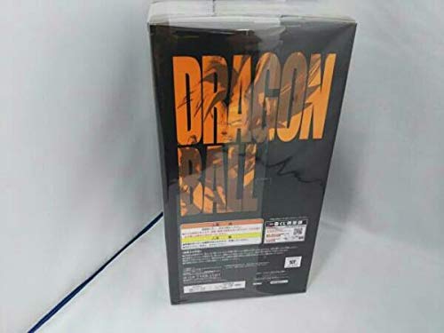 Son Goku SSJ Ichiban Kuji Dragon Ball Memories Dragon Ball Super - Banpresto