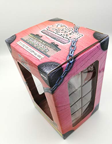 Ban Ichiban Kuji Nanatsu no Taizai < Boar Hat > Cottage, during buisness!! Nanatsu no Taizai - Banpresto