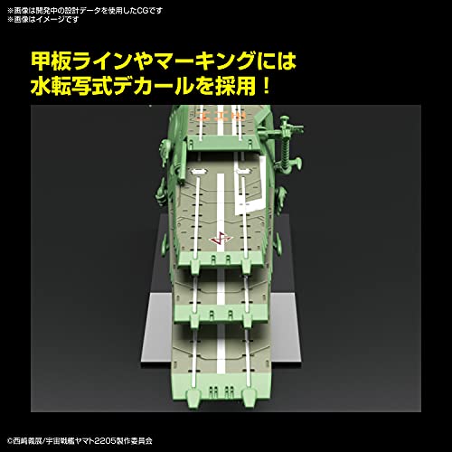 Mecha Collection "Space Battleship Yamato 2205" Guipellon Class Multiple Flight Deck Astro Carrier Balmes (Deep Space Task Fleet)