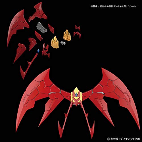 Mazinkaiser (Infinitism version) - 1/144 scale - HG Mazinkaiser - Bandai Spirits