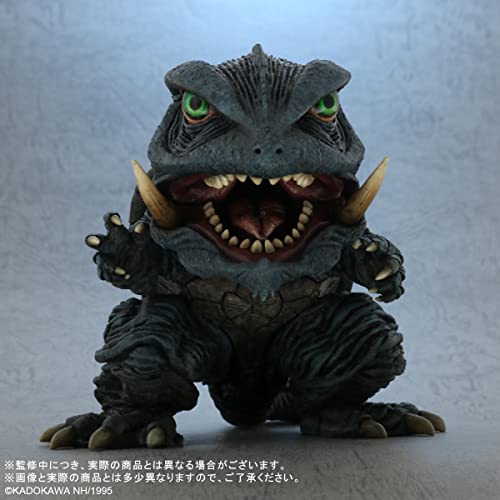 Default Real "Gamera: Guardian of the Universe" Gamera (1995)