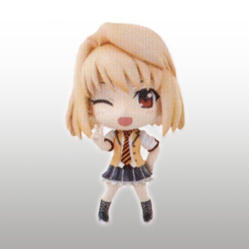 Arcueid Brunestud Kyun-Chara Carnival Phantasm - Banpresto