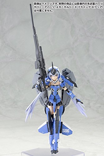 Frame Arms Girl Stylet - Kotobukiya