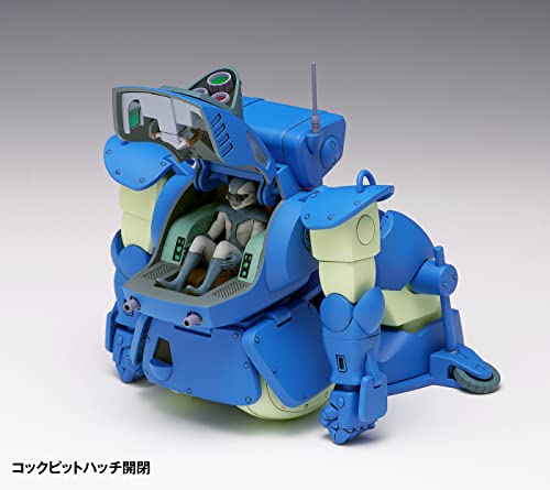 Armored Trooper Votoms Snapping Turtle PS Edition First Limited Edition