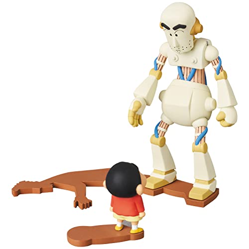 UDF "Crayon Shin-chan" Series 4 Robo Dad & Shin-chan