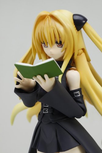 Konjiki no Yami S.H.Figuarts To LOVEru Darkness - Bandai