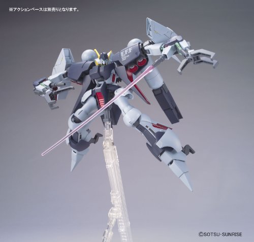RX-160S BYARLANT CUSTOM - 1/144 Maßstab - HGUC (# 147) Kidou Senshi Gundam UC - Bandai