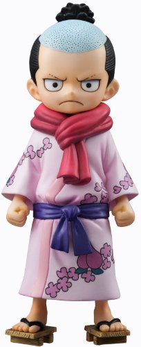 Excellent Model Portrait. Of. Pirates "One Piece" Sailing Again Momonosuke