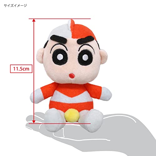 "Crayon Shin-chan" Movie Stars Plush MS06 Shinnosuke Man
