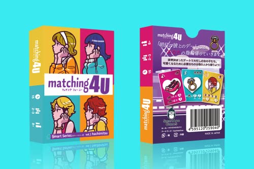 Matching 4U