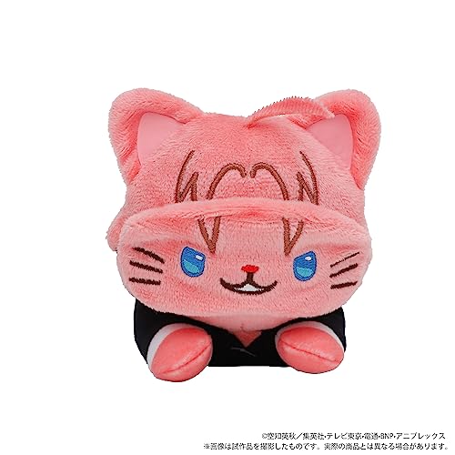 Gintama withCAT Plush with Eye Mask -Nesoberi- Kamui