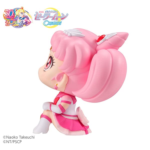 Look Up Series "Pretty Guardian Sailor Moon Cosmos the Movie" Eternal Sailor Chibi Moon