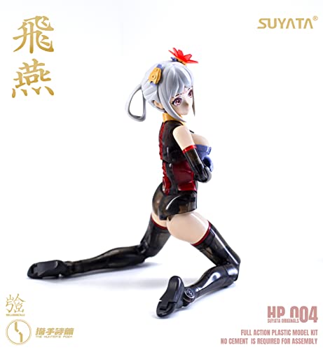 SUYATA HP-004 "THE HUNTER'S POEM" SWALLOW 1/12 SCALE PLASTIC MODEL KIT