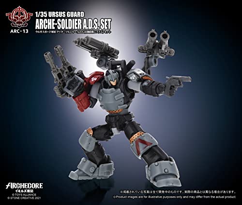 TOYS ALLIANCE LIMITED ARC-13 "ARCHE-YMIRUS" 1/35 SCALE URSUS GUARD ARCHE-SOLDIER A.D.S. SET