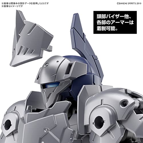 30MM 1/144 EXM-A9k Spinatio (Knight Type)