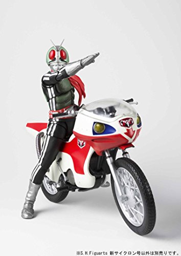 Shin Cyclone S.H.Figuarts Kamen Rider - Bandai