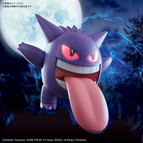"Pokemon" Pokemon Plastic Model Collection PokePla 45 Select Series Gengar