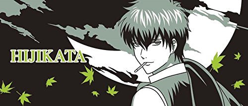 Hijikata Toushirou Kyun-Chara Gintama. - Banpresto