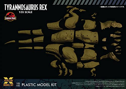 1/35 Scale "Jurassic Park" Tyrannosaurus Rex Plastic Model Kit