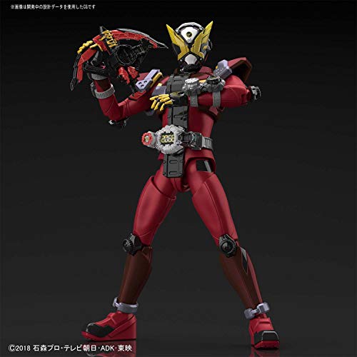 Kamen Rider Geiz Figure-rise Standard Kamen Rider Zi-O - Bandai