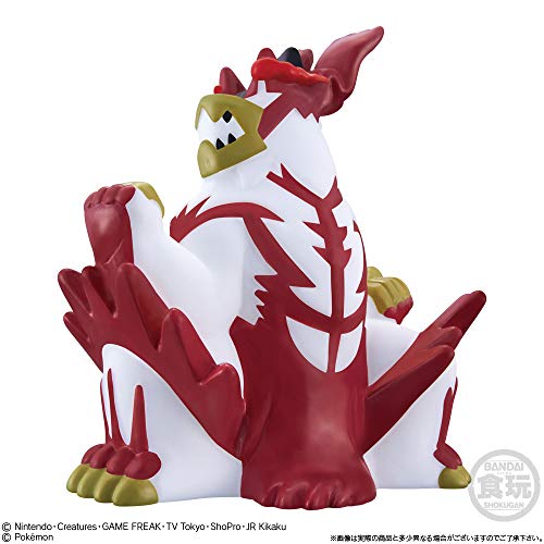 "Pokemon" Gigantamax Pokemon Kids 2