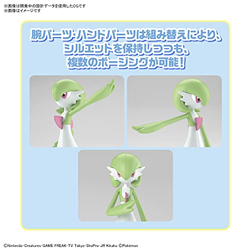 "Pokemon" Pokemon Plastic Model Collection PokePla 49 Select Series Gardevoir