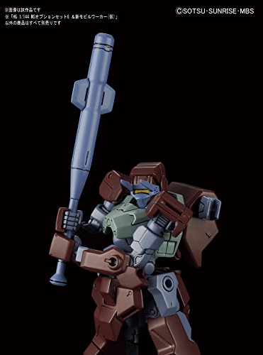 idou Senshi Gundam Tekketsu no Orphans 1/144 scale - HGI-BA K- Bandai
