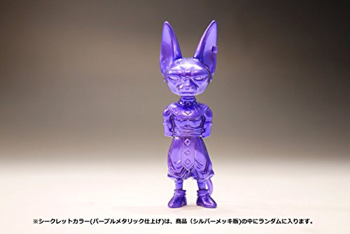 Beerus Chogokin no Katamari Chogokin no Katamari Dragon Ball (DZ-11) Dragon Ball Super - Bandai