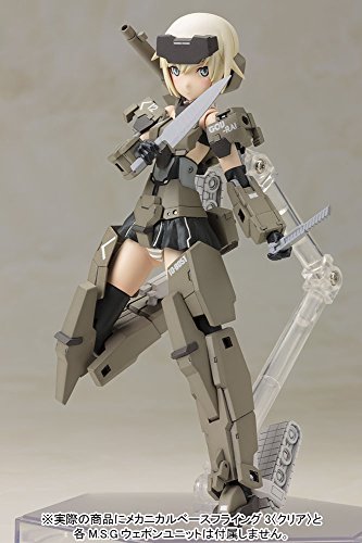 Figura gourai - kotobukiya
