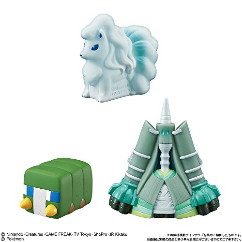 Set Pokemon Kids Pocket Monsters Sun & Moon - Bandai