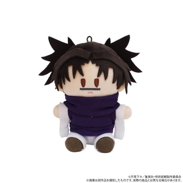 Jujutsu Kaisen Season 2 Yorinui Plush Mini (Plush Mascot) Vol. 2 Choso