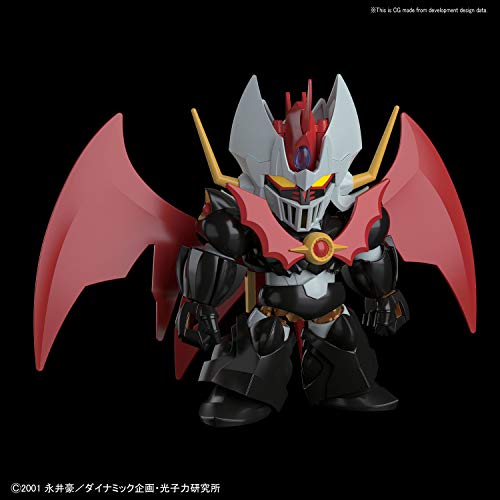 Mazinkaiser SD Cross Silhouette Mazinkaiser - Bandai Spirits