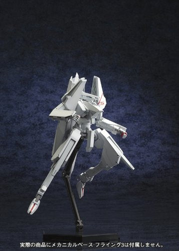 Tsugumori (17. Guardian Version)-1/100 Skala-Shidonia no Kishi-Kotobukiya