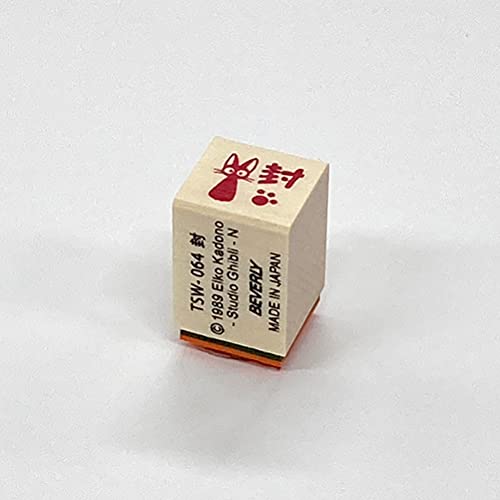 Hanko Stamp GHIBLI "Kiki's Delivery Service" sealed TSW 064
