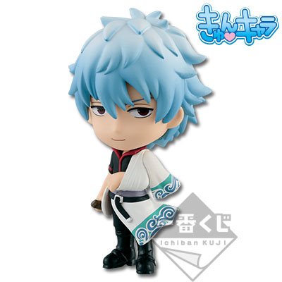 Sakata Gintoki Kyun-Chara Gintama. - Banpresto