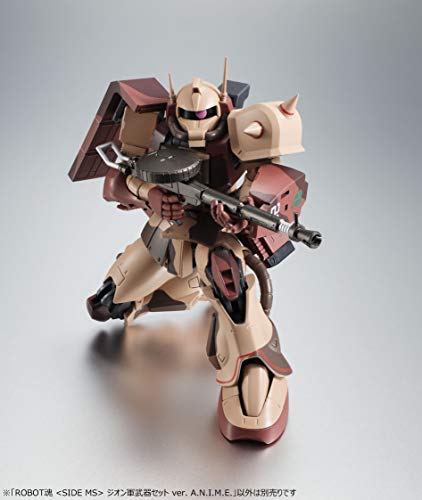 Zeon Army Weapons Set (ver. A.N.I.M.E. version) Robot Damashii Kidou Senshi Gundam - Bandai