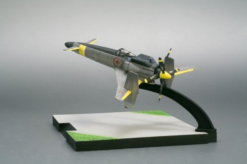 Sanka Mk. B 1/72 Sky Crawlers - Kotobukiya