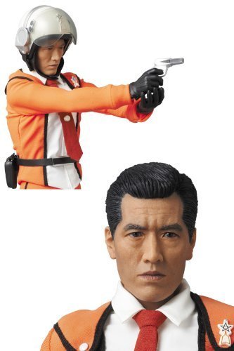 Muramatsu Toshio 1/6 Real Action Heroes (#644) Ultraman - Medicom Toy