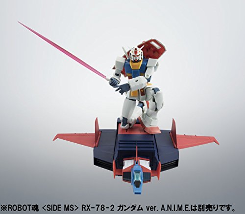 G-Fighter  (ver. A.N.I.M.E. version) Robot Damashii Robot Damashii <Side MS> Kidou Senshi Gundam - Bandai