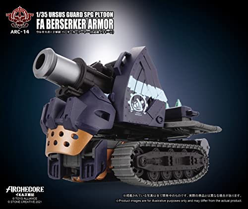 TOYS ALLIANCE LIMITED ARC-14 "ARCHE-YMIRUS" 1/35 SCALE URSUS GUARD FA BERSERKER ARMOR (SPG PLTOON)