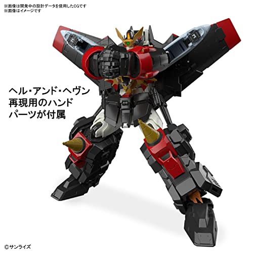 RG "The King of Braves GaoGaiGar" GaoGaiGar
