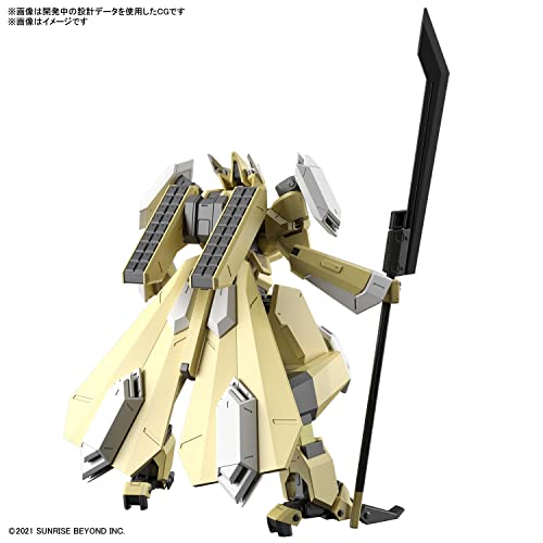 HG 1/72 "Kyoukai Senki" Mailes Reiki Kai