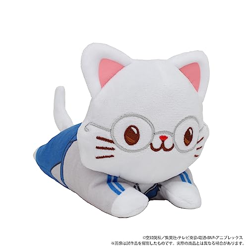 Gintama withCAT Plush with Eye Mask -Nesoberi- Shimura Shinpachi