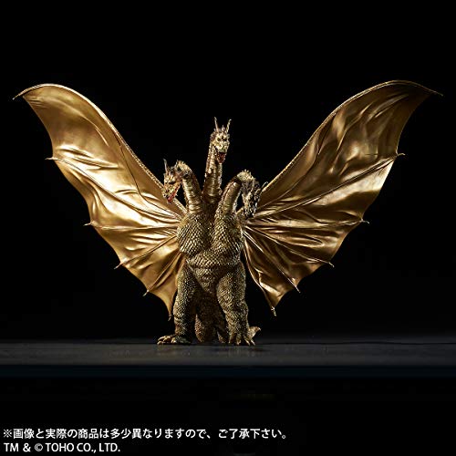 Toho Daikaiju Series "Ghidorah, the Three-Headed Monster" King Ghidorah 1964