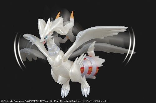Reshiram  (Metallic ver. version) Pokemon Plamo Gekijouban Pocket Monsters Best Wishes: Victini to Shiroki Eiyuu Reshiram - Bandai
