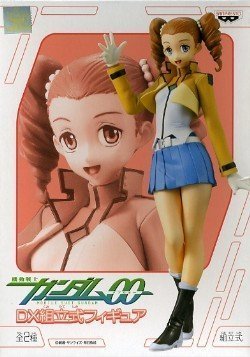 Mileina Vashti (DX Assembly Type Figure: A version) Kidou Senshi Gundam 00 - Banpresto