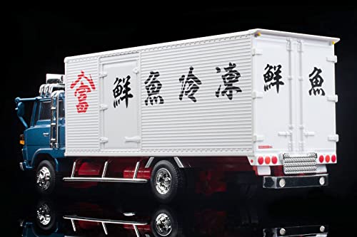 1/64 Scale Tomica Limited Vintage NEO TLV-N243c Hino Ranger KL545 Panel Van (Blue)