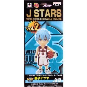 Kuroko Tetsuya J Stars World Collectable Figure vol.2 Kuroko no Basket - Banpresto