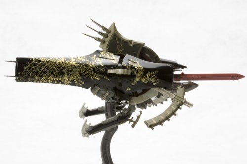 Ikaruga (versión de Nuribotoke) - 1/144 escala - Ikaruga - Kotobukiya